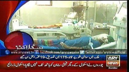 Headlines - 1300 - Sunday - 24 - Jan - 2016