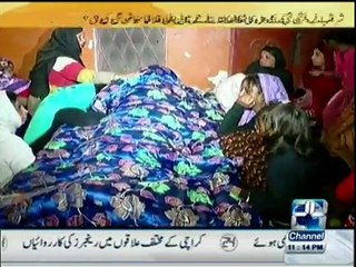 Inkishaf - 22nd January 2016 - Npmake