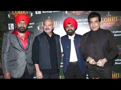 Lohri Celebrations | Punjabi Cultural & Heritage Board | Rakesh Roshan | Jeetendra