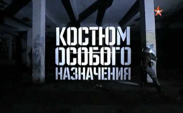 Военная приемка от 24.01.2016. voenvideo.ru