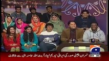 Khabarnaak on Geo News 23rd January 2016