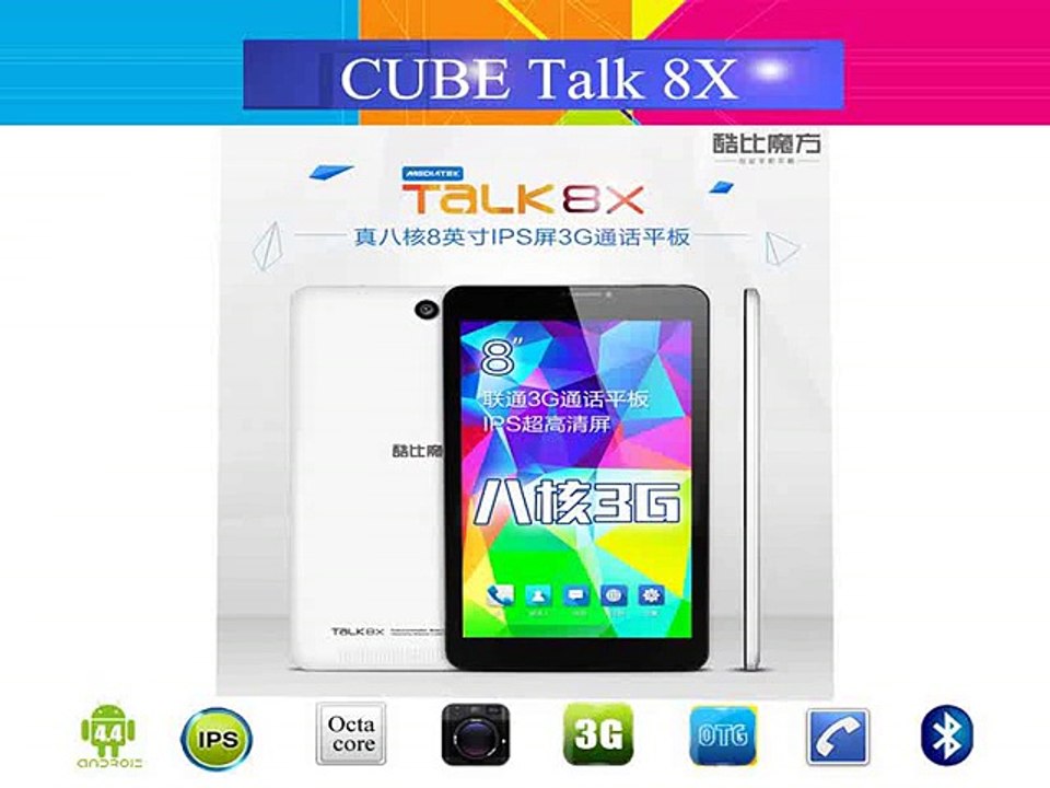 Cube Talk 8X Talk8X MTK8392 Octa Core Android 4.4 Tablet PC 8 inch 3G phone call 1280X800 IPS Dual Camera-in Tablet PCs from Computer