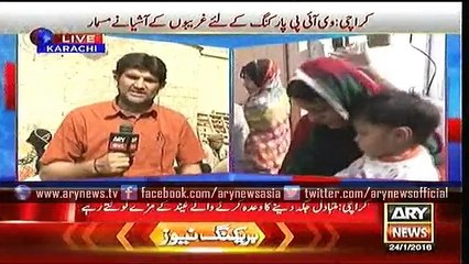 Bulletin - 1200 - Sunday - 24 - Jan - 2016