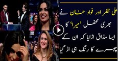 Ali Zafar & Fawad Khan Badly Insulting Meera In a Live Show Lux Style Awards