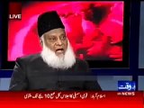 What Dr. Israr Ahmed Said About Nawaz Sharif Before His Death Which Became True