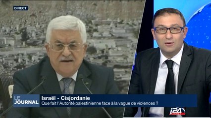 Que fait l'Autorité palestinienne face à la vague de violences?