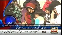 Headlines - 1400 - Sunday - 24 - Jan - 2016