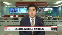 Samsung, SK and KT all nominated for 2016 Glomo Awards