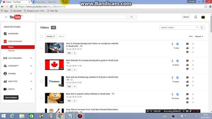 How to Clean Google Chrome Search History in Hindi/Urdu