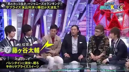 キスマイBUSAIKU!! 動画 バレンタインに彼女へ贈る手作りサプライズスイーツ 2015 2 5 Part 1