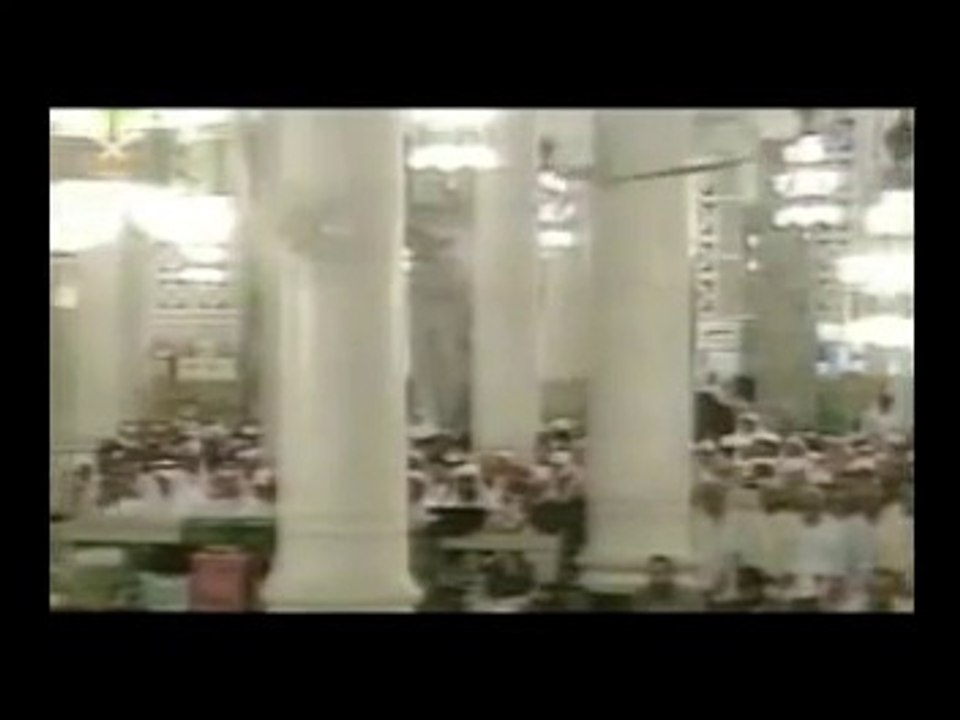 surah yaseen