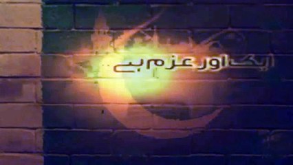 Two Nation Theory - Jinnah's speech with Urdu subtitles