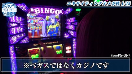 ライターの流儀