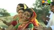 Kadak Unhala Geli Ghamana Bhijun Marathi Religious Devi Amba Mata Video Dance Song Of 2012