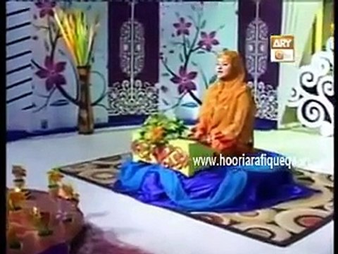 Amina ka Jaya Hai Goud Mein Halema Ke Hooria Fahim Qadri Latest Naat Album