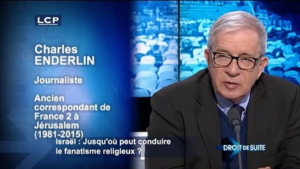 Israël jusqu'où peut conduire le fanatisme religieux?