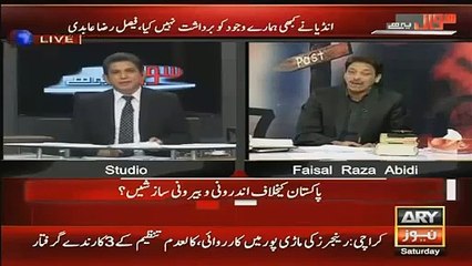 Questions from COAS Sharif that stirred up public debate