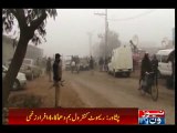 Bomb explosion in Peshawar injures 4
