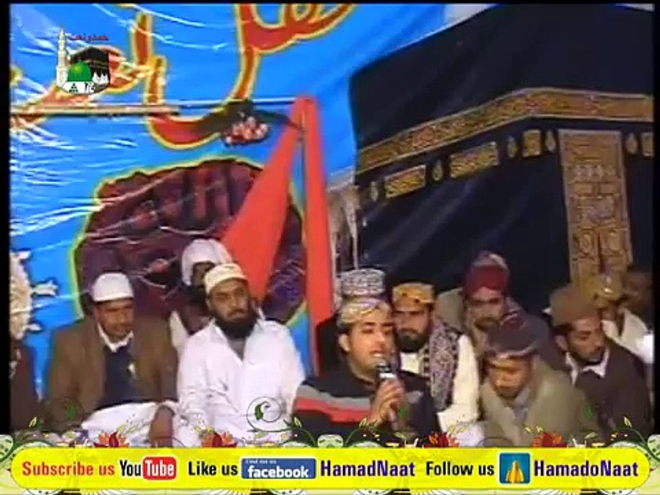 Nabi Day Husan O Jamal Diyaan Kya Bataan Nay - Naat