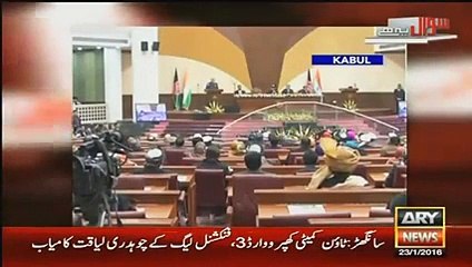 Sawal Yeh Hai 23 January 2016 - faisal Raza Abidi - ARY News