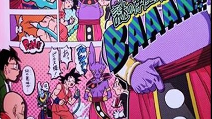 DRAGON BALL SUPER : CAPITULO 3 RESUMEN / REVIEW - Busca Al Super Saiyajin God !