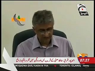 Bakwas Tezabi Totay Imran Khan Pakistani Politician... - Video Dailymotion