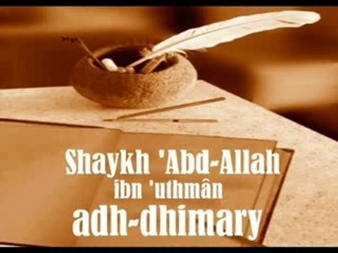 conseil aux gens de la sounnah