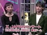 【ついに重大発表！】X JAPAN アルバム リリース決定！しかもパリで発表！
