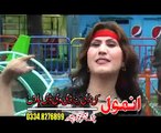 Pashto New Dance Album Tai Da Kabal Janan Jiya Malik 2014 Part - 2