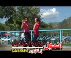 Pashto New Dance Album Tai Da Kabal Janan Jiya Malik 2014 Part - 7