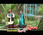 Pashto New Dance Album Tai Da Kabal Janan Jiya Malik 2014 Part - 10