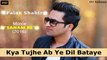Kya Tujhe Ab Ye Dil Bataye - Falak Shabir Full Song Movie --Sanam Re-- (2016) - DJ Salman
