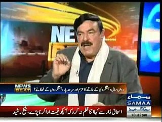 Musharraf is not a corrupt person, Sheikh Rasheed told two incidents of Mushrraf