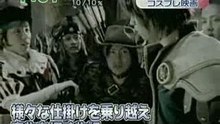 07.05.22  zoom in super - Kanjani 8 movie