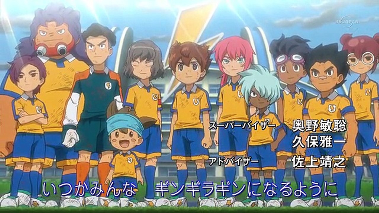 Inazuma Eleven GO ep 5: La partita truccata HD ITALIANO COMPLETO