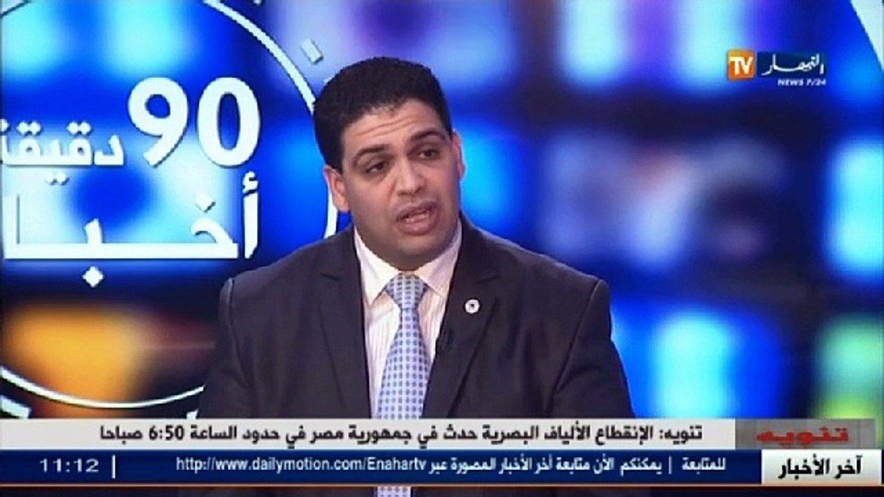 Diplomatie-Sécurité: Pourquoi l'Algérie interdit-elle le transit de marocains vers la Libye ?