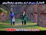 Pashto New Song 2016 Shahsawr Nadia Gul Mra Ma Shey Jenay - New Hd Song 2015