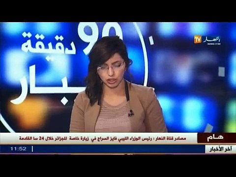 ولاية الوادي تشهد إنتاجا كبيرا للبطاطا ... من ينقذ ستة ملايين قنطارا من الكساد ؟