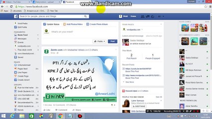 How to  Manage Privacy Checkup on your facebook account