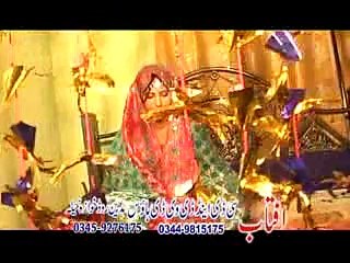 Pashto New Drama 2016 HD Pashto Drama Da Wakht Yar Part-3