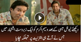 Wasim Akram New Ad of Lays Going Viral On Media