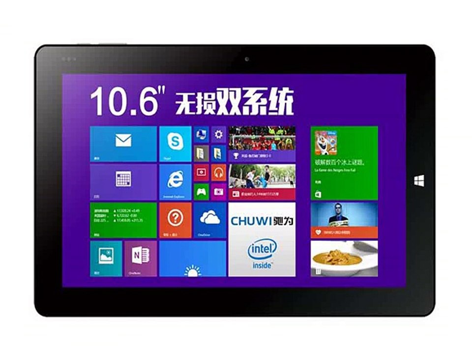 10.6 inch Chuwi VI10 Pro Dual Boot Intel Z3736F Quad Core 2GB+32GB/64GB Windows 8.1+Android 4.4 Tablet PC HDMI Multi Language-in Tablet PCs from Computer