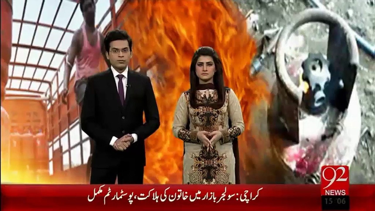 Breaking News: Tando Ala'yar Me Gas Cylander Phat Gya - 24 Jan 2016 - 92 News HD