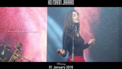 Dil Pagla - Ho Mann Jahaan -