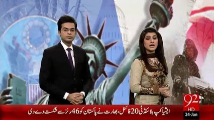 Weather Report - 24 Jan 2016 - 92 News HD