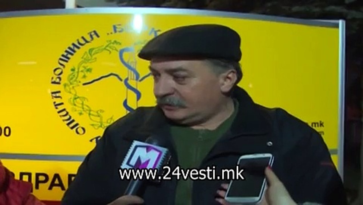POZAR VO PRILEP 24 01