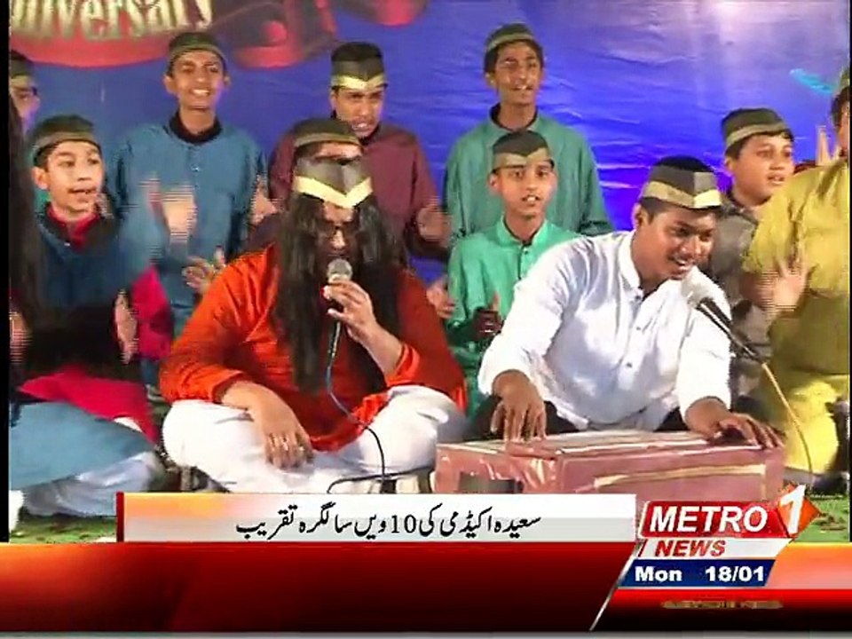 Hafeez ansari