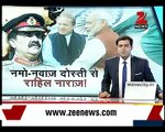 Pakistan army chief Raheel Sharif upset over Modi-Nawaz's friendship Sources