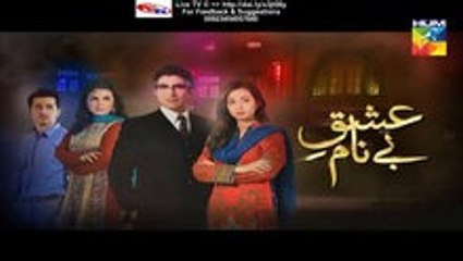 Ishq e Benaam Hum Tv Drama Next Episode 59 Promo (27 January 2016)