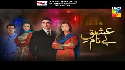 Ishq e Benaam Hum Tv Drama Episode 59 Full (28 January 2016)